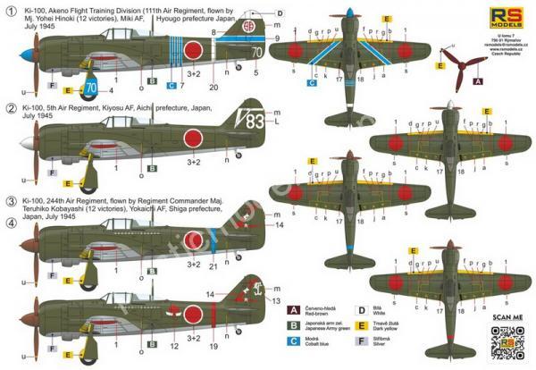 1/72 RS models 92273 Ki-100-I 