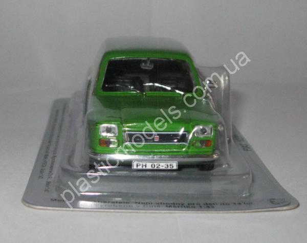 1/43 Kultovni auta CSSR 60 Poski Fiat 127 p