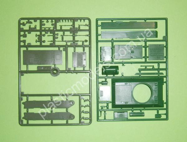 1/72 UM 469 Gun Motor Carriage T72