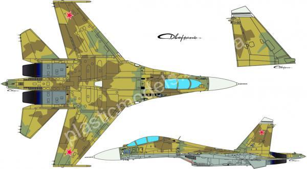 АКАН 47312 Современная авиация России: Су - 27пу; 30пк; 35-1