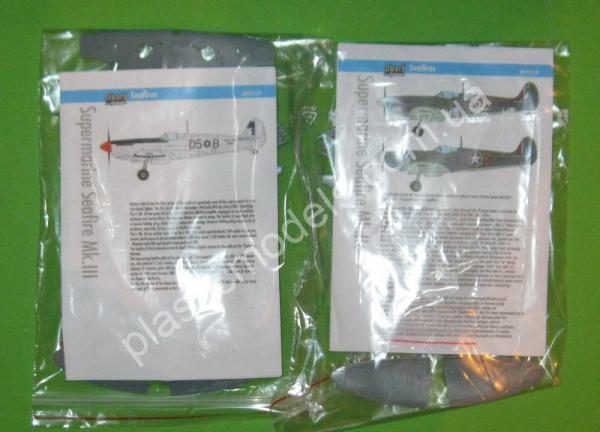1/72 Sword 72129 Seafires Mk.IIc, Mk.III, Mk.XV early, Mk.XV late, Mk.XVII