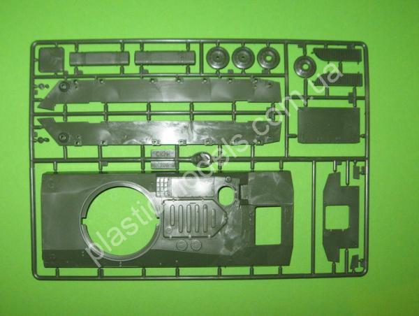 1/35 SKIF 206 2S1 Gvozdika
