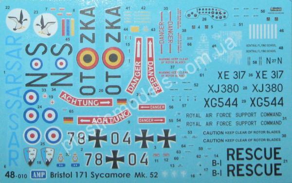 1/48 AMP 48010 Bristol 171 Sycamore Mk 52/Mk 14/HR14