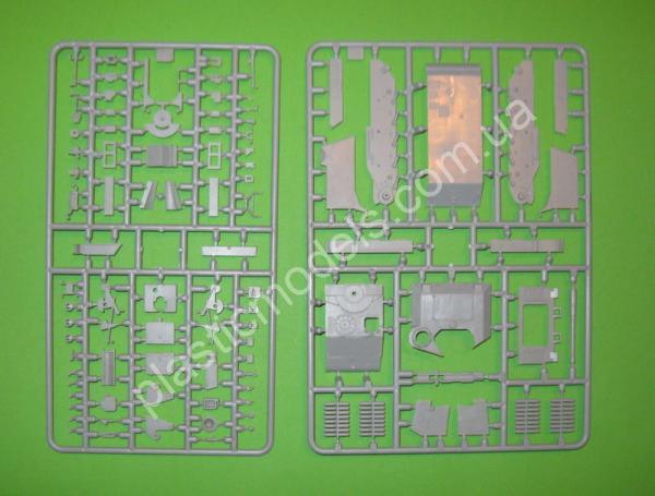 1/72 ACE 72453 AMX MK.61 105mm self propelled howitzer