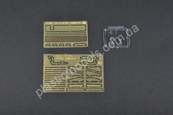 1/35 Trumpeter 5568 Soviet SU-152 Late