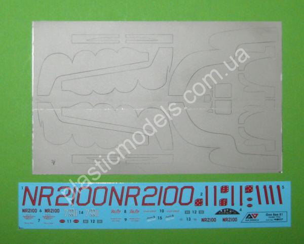1/48 A&A Models 4807 Gee Bee R1
