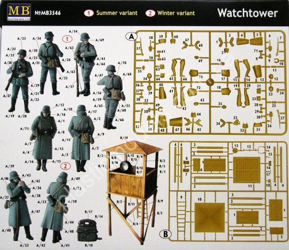 1/35 Master Box 3546 Watchtower