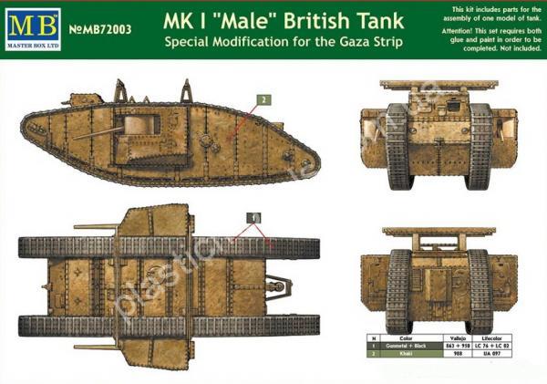 1/72 Master Box 72003 Mark I 
