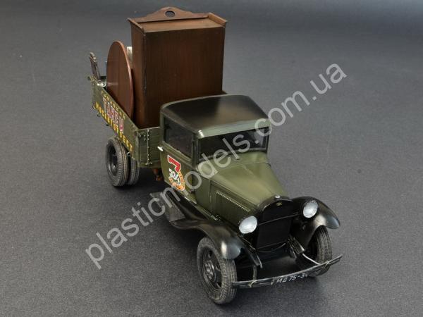 1/35 MiniArt 38013 Soviet 1,5 ton Cargo Truck