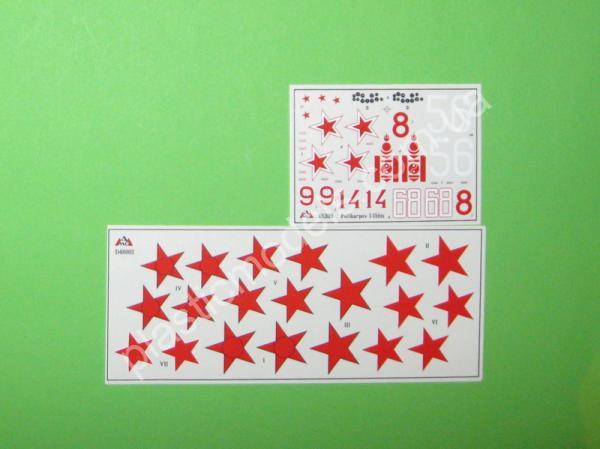 1/48 AMG 48309 Polikarpov I-15 bis (late)