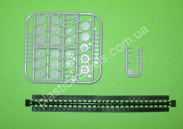 1/72 ACE 72453 AMX MK.61 105mm self propelled howitzer