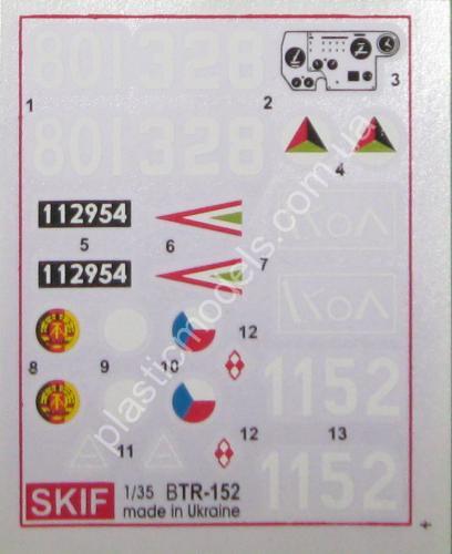 1/35 SKIF 209 BTR-152 V1