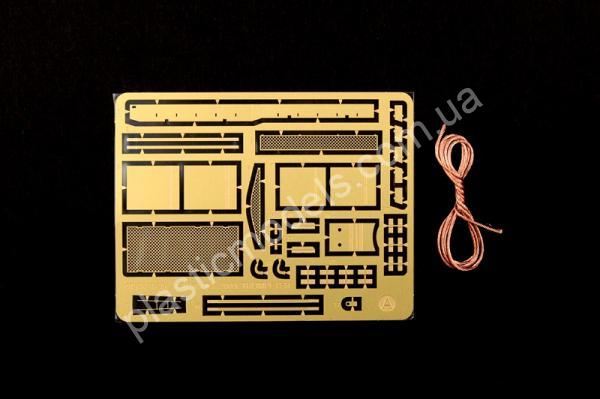 1/35 Trumpeter 1588 Russian ASU-85 airborne self-propelled gun Mod.1956