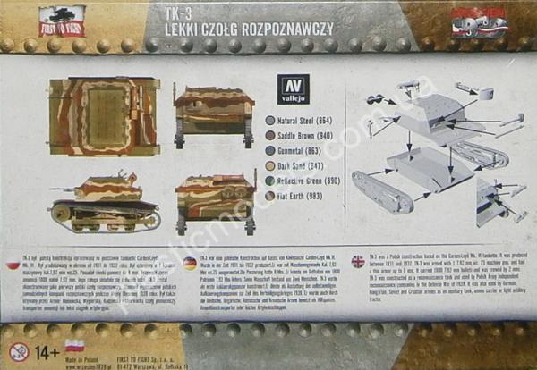1/72 First To Fight 005 TK-3 Light reconnaissance tank