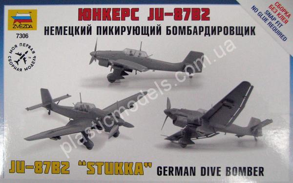 1/72 Zvezda 7306 Ju-87B2 German bomber