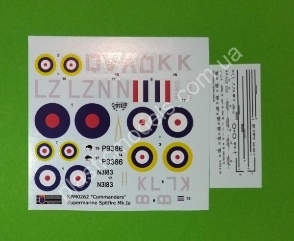 1/72 Kovozavody Prostejov 0262 Spitfire Mk.Ia „Commanders“