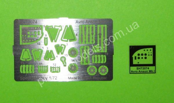 1/72 Special hobby 72254 Avro Anson Mk.I 'Groupe Artois' (Lim.Edition)