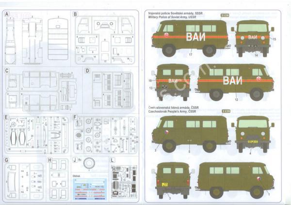 1/35 Bilek 988 UAZ - 452 Command