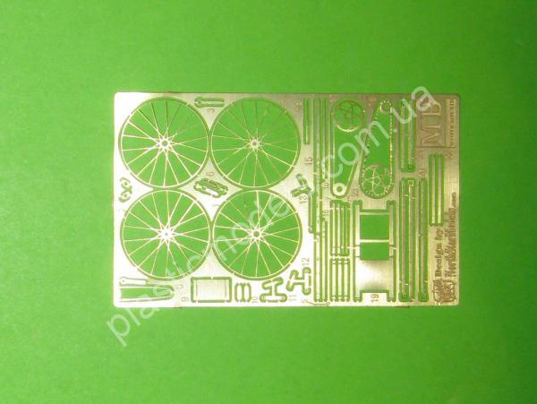 1/35 Master Box 35171 German soldier-bicyclist, 1939-1942