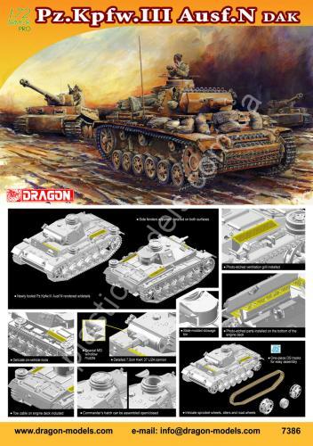 1/72 Dragon 7386 Pz.Kpfw.III Ausf.N DAK