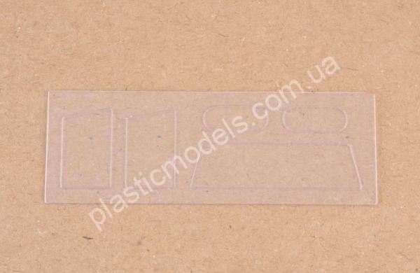 1/43 AVD model 1358 ZIL-132P