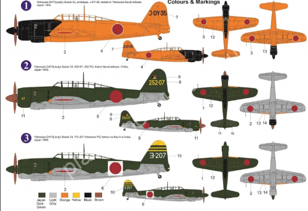 1/72 AZ model 7833 Yokosuka D4Y3 „Judy“ Suisei 33