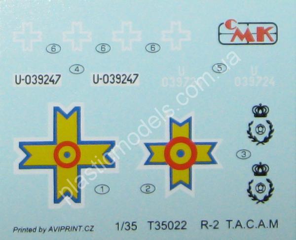 1/35 Special Armour Vehichles 35003 R-2 TACAM Romanian tank destrojs