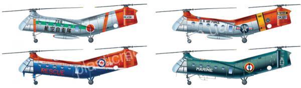 1/72 Italeri 1315 Helikopter H-21