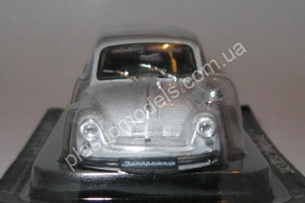 1/43 Автолегенды СССР №17 Автомобиль ЗАЗ-965/965А