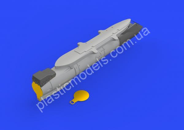 1/72 Eduard 672141 Sniper ATP
