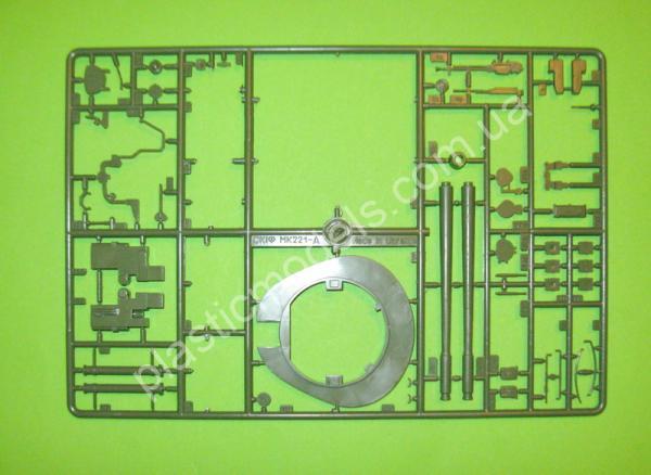1/35 SKIF 230 Tank T-54B