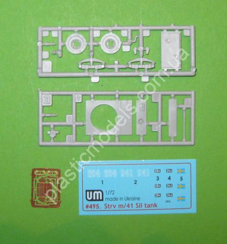 1/72 UM 495 Strv m/41 SII light Swedish tank
