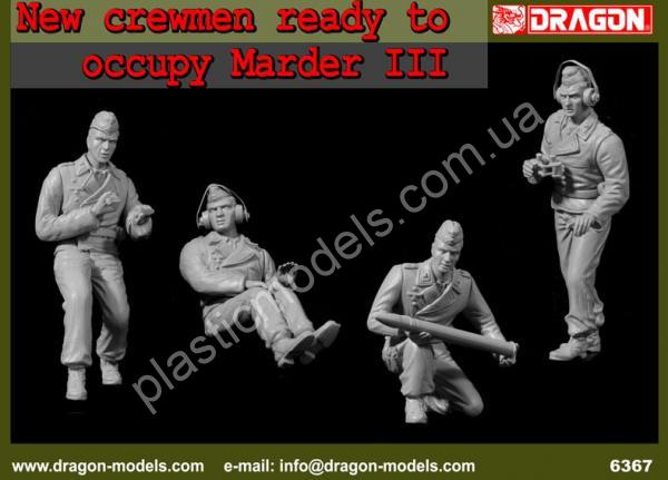 1/35 Dragon 6367 Self-Propelled Gun Crew