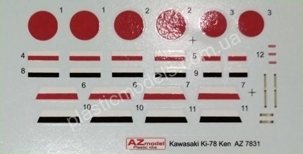 1/72 AZ model 7831 Kawasaki Ki-78 „Kensan“