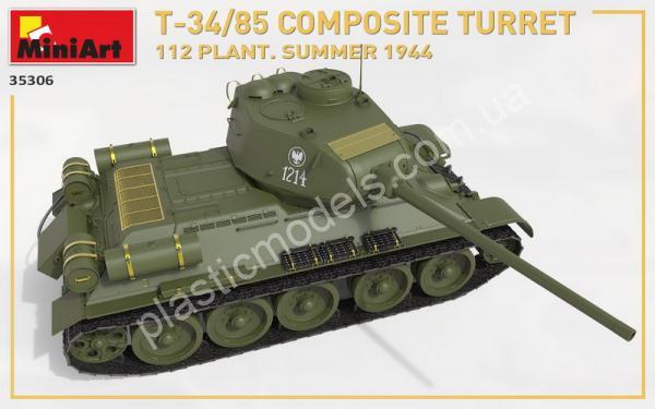 1/35 MiniArt 35306 T-34/85 Composite Turret 112 Plant. Summer 1944