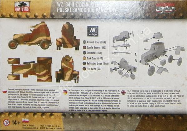 1/72 First To Fight 009 Wz.34 II Polski samochod pancerny z dzialkiem 37 mm
