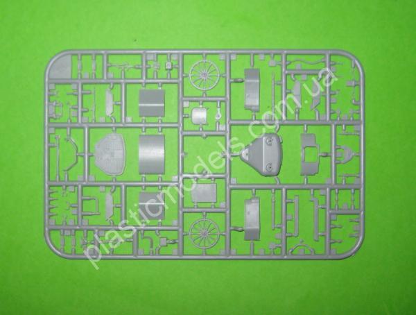 1/72 ACE 72561 German mobile Machine Gun bunker Panzernest