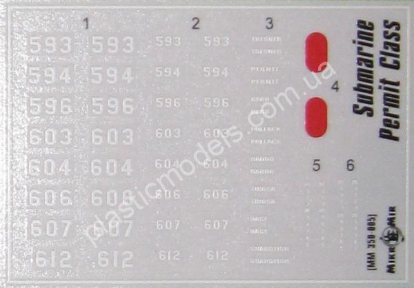 1/350 Mikro Mir 350-005 Американская атомная подводная лодка SSN-593 'Thresher'