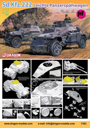 1/72 Dragon 7393 Sd.Kfz.222 Leichte Panzerspahwagen