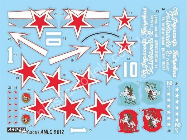 1/48 AML AMLC 8012 Soviet Aces in Yakovlev Yak-3's Part I