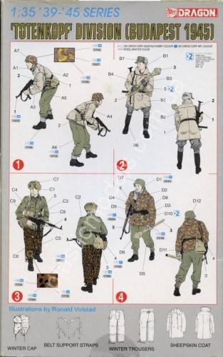 1/35 Dragon 6095 SS \'TOTENKOPF\' DIVISION (BUDAPEST 1945)