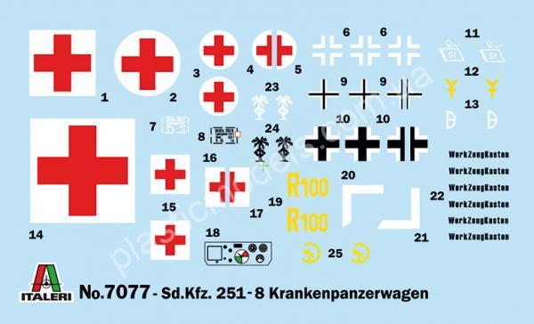 1/72 Italeri 7077 Sd.Kfz.251/8 Ausf.C Ambulance