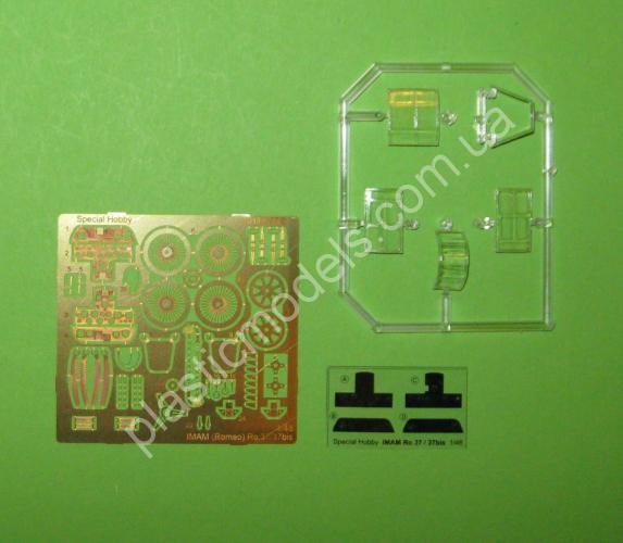 1/48 Special hobby 48185 IMAM (Romeo) Ro.37bis