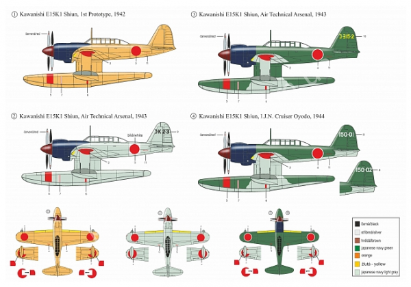 1/72 RS models 92215 Kawanishi E15 K1