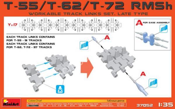 1/35 MiniArt 37052 T-55/T-62/T-72 RMSh Workable Track Links Set, late type
