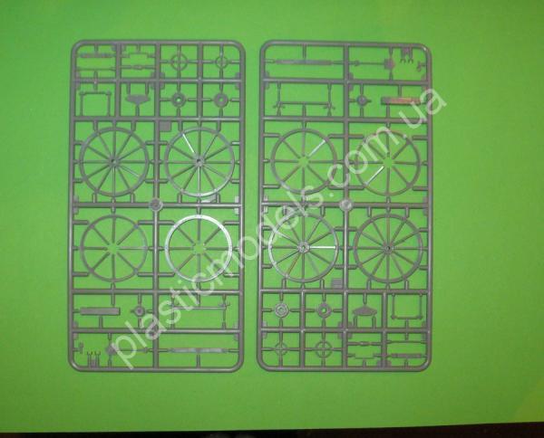 1/35 Roden 814 Holt 75 Artillery tracktor w/BL 8-inch Howitzer