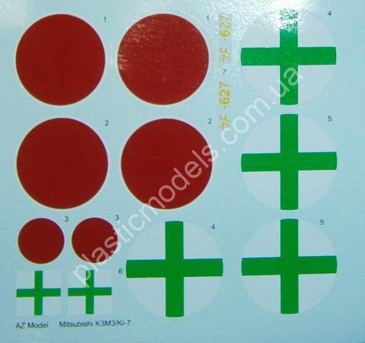 1/72 AZ model 7273 Mitsubishi K3M3 