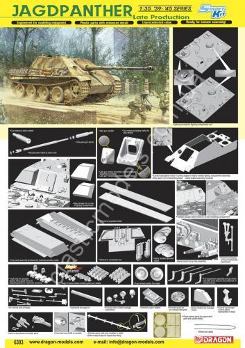 1/35 Dragon 6393 Jagdpanther Late Production