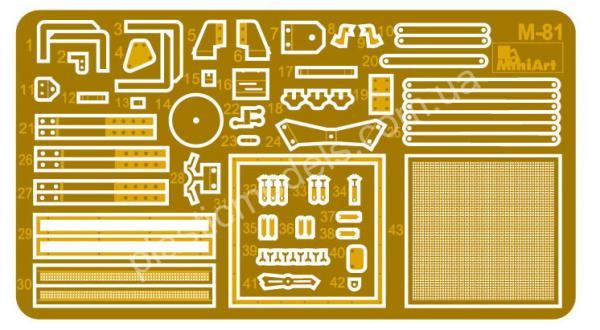 1/35 MiniArt 35238 Bergepanzer T-60(r) with Interior