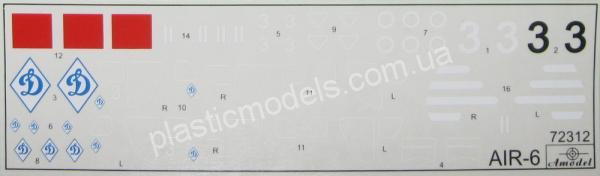 1/72 A-model 72309 AIR-6 Soviet Monoplane on Skis